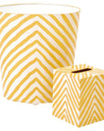 Worlds Away Oval Zebra Wastebasket