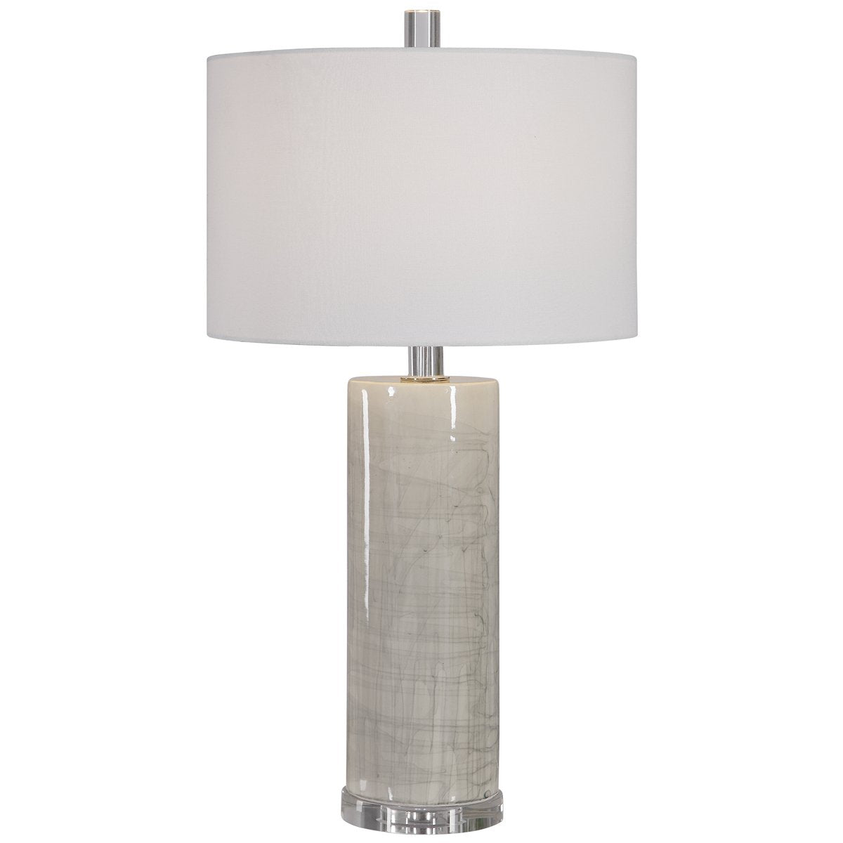 Uttermost Zesiro Modern Table Lamp