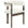 Interlude Home Darcy Dining Chair - Shell