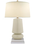 Visual Comfort Parisienne Small Table Lamp
