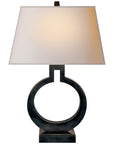 Visual Comfort Ring Form Small Table Lamp