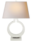 Visual Comfort Ring Form Large Table Lamp