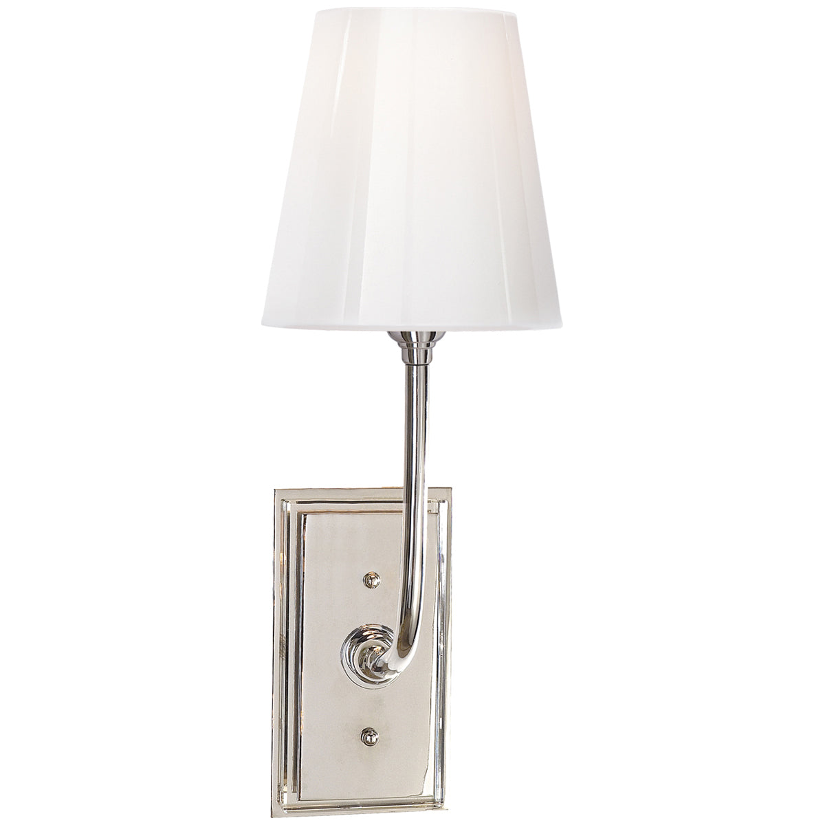 Visual Comfort Hulton Sconce with White Glass Shade