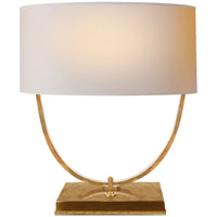Visual Comfort Kenton Desk Lamp